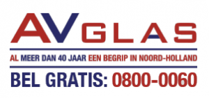 Logo AV Glas BV