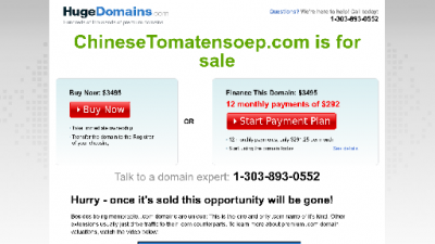 logo Chinese Tomatensoep