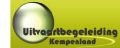 Logo Kempenland Begrafenis- en Crematieverzorging Lizet van Hove