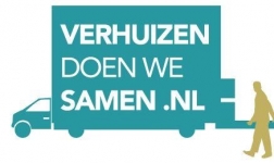 Logo Verhuizendoenwesamen.nl