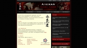 logo Aikikan