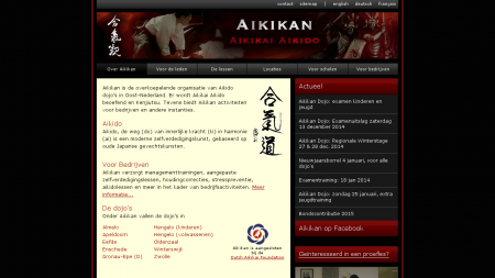 Aikikan