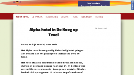 AaBB Alpha-Hotel Texel