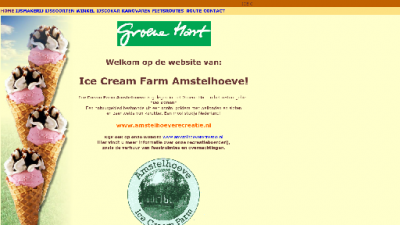 logo Amstelhoeve Recreatie