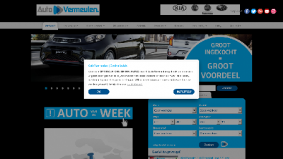 logo Auto Vermeulen Kia & Subaru Dealer