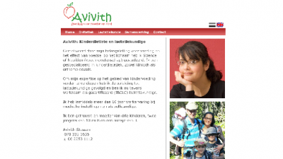 logo Avivith