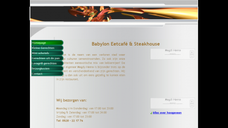 Babylon Shoarmahuis