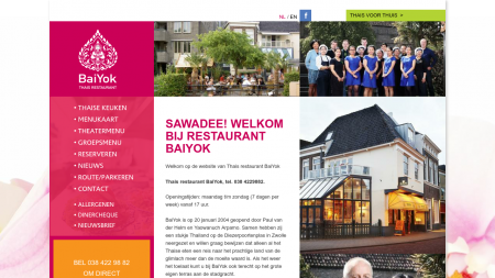 Thais Restaurant BaiYok