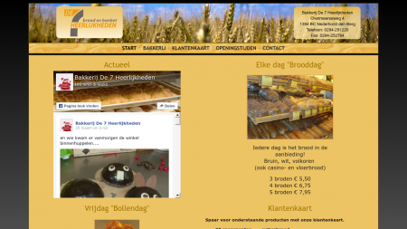 Bakkerij De 7 Heerlijkheden