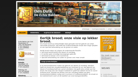 Bakkerij Den Dulk