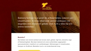 logo Schrijer Brood- en Banketbakkerij