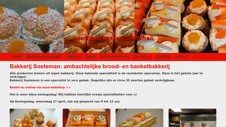 Soeteman's Bakkerij