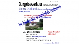 logo Drenthe/Noord-Holland Bungalowverhuur