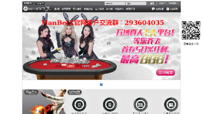 logo Chantel