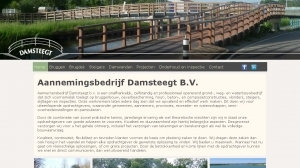 logo Damsteegt Aannemersbedrijf