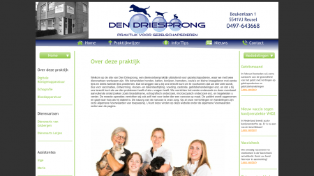 Dierenartsen Drs R G W van Gisbergen