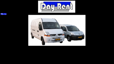 logo Daytra