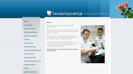 Tandartspraktijk Kamperfoelie M Heinrich