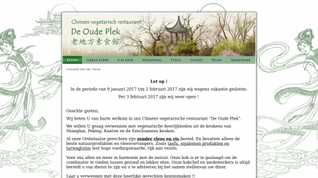 Oude Plek Chinees Vegetarisch Restaurant De