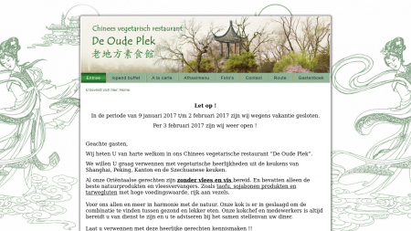 Oude Plek Chinees Vegetarisch Restaurant  De