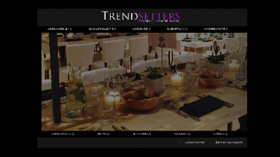 logo Trendsetters Styling & Inrichtingen - Meubilair en Decoratie