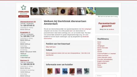 Sterkliniek Amsterdam Dierenartsenpraktijk