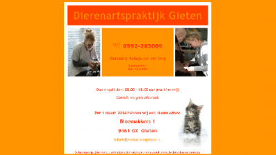 logo Dierenartenspraktijk Gieten