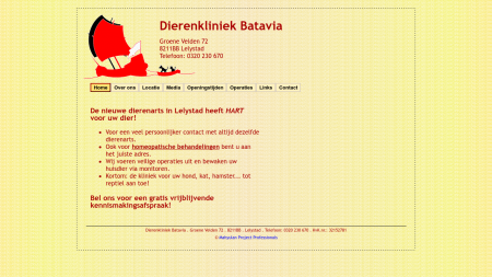 Batavia Dierenkliniek