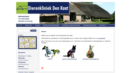 Dierenkliniek Den Kaat