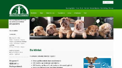 logo Dierenkliniek Maaspoort