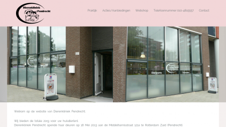 Pendrecht Dierenkliniek