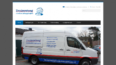 logo Donkersteeg Rioolontstoppingen