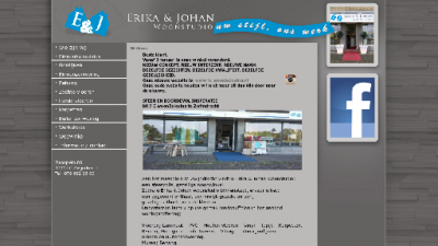 logo Erykah Woningstoffering & Accessoires