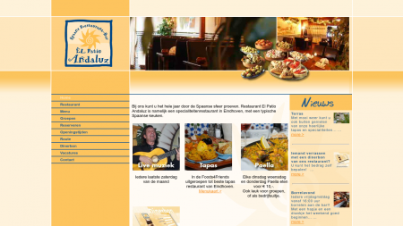 Andaluz Restaurant El Patio
