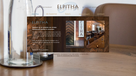 Grieks Restaurant  Elpitha