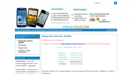 Erhan Telecom