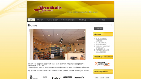Erren-Ekstijn Schoenmode