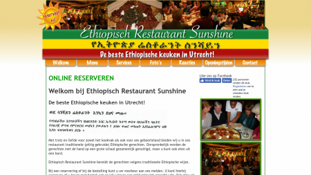 Ethiopisch Restaurant Sunshine