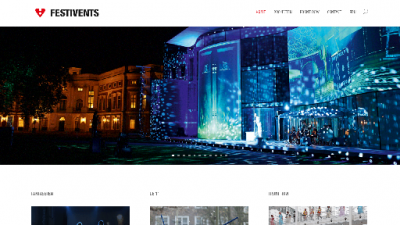 logo Festivents Evenementenorganisatie  BV