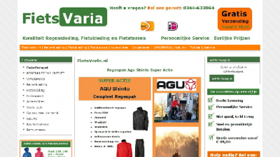 logo Fietsvaria