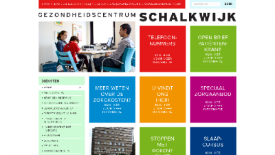 logo Gezondheidscentrum Schalkwijk