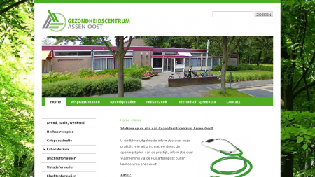 Assen Oost Gezondheidscentrum