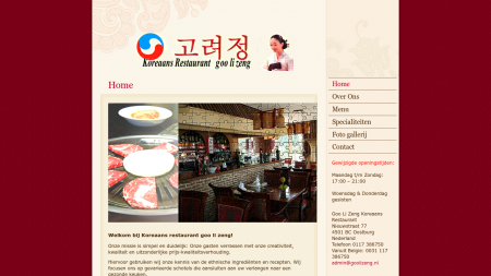 Koreaans Restaurant Goo Li Zeng