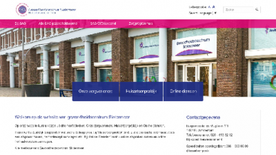 logo SAG Gezondheidscentrum Slotermeer