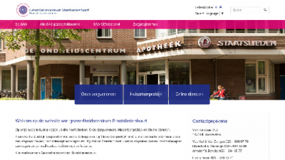 logo SAG Gezondheidscentrum Staatsliedenbuurt