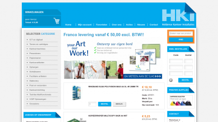 Heldense Kantoorinstallaties VOF