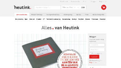 logo Heutink School en Kinderopvang Leverancier