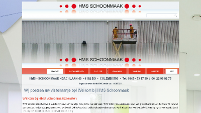 logo HMS Schoonmaak