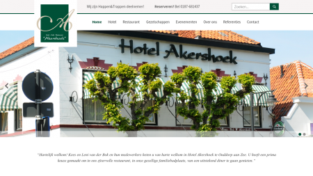 Hotel Café Restaurant Akershoek