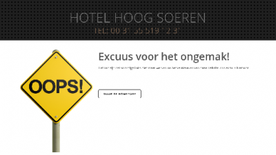 logo Hotel  Café Restaurant Hoog Soeren